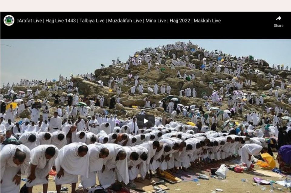 Haji  Akbar Tahun 1443 H  / 2022 M